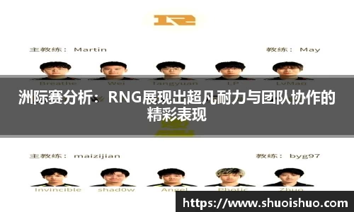 SG胜游下载