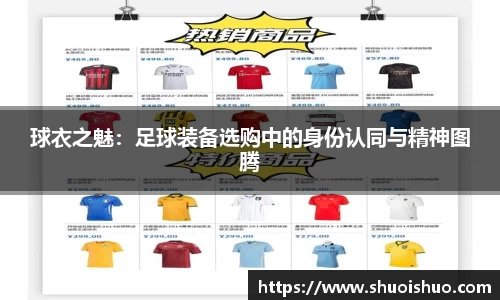 SG胜游官网