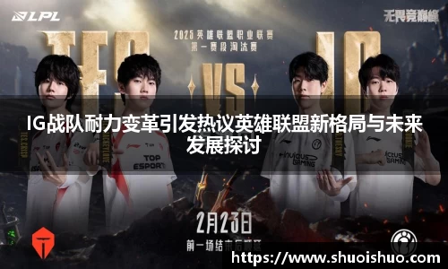 SG胜游下载