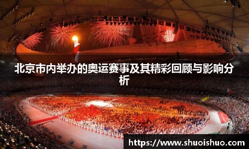 SG胜游下载